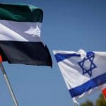 איחוד האמירויות הערביות ביטלה באופן רשמי את החרם הכלכלי על ישראל